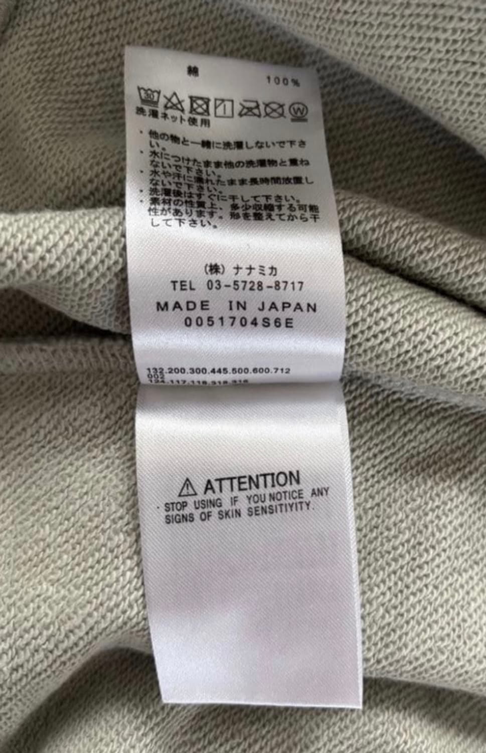 10oz Graphic Sweat Parka - NT6055N 상품이미지6