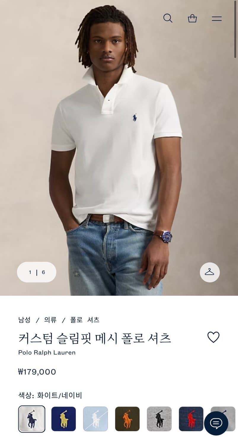 폴로 랄프로렌 흰색 반팔 폴로티셔츠 상품이미지9