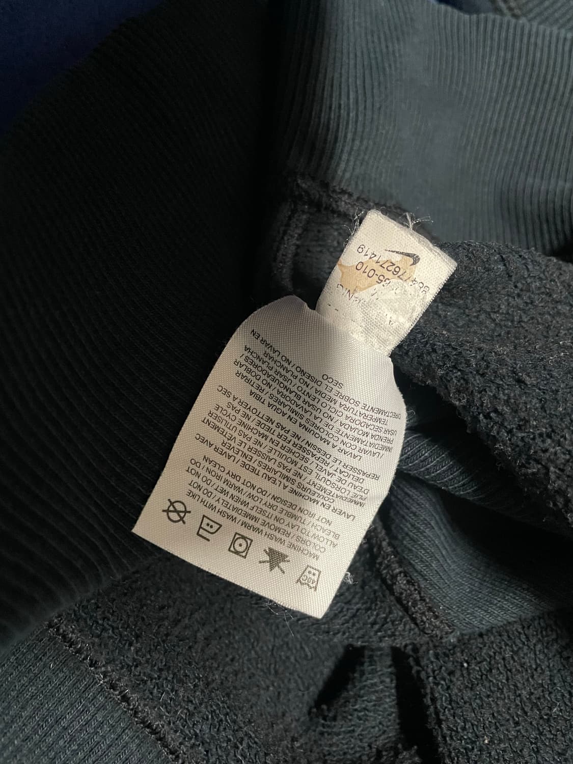 나이키 애틀래틱 맨투맨 상품이미지3