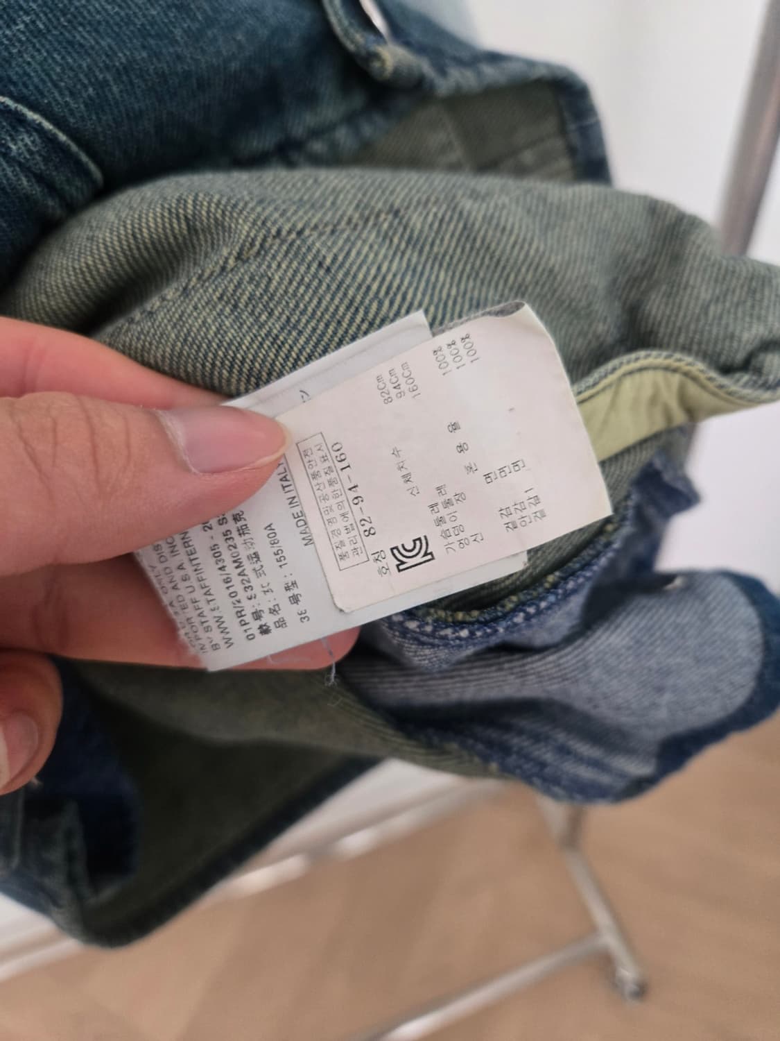 MM6 데님 자켓  상품이미지5