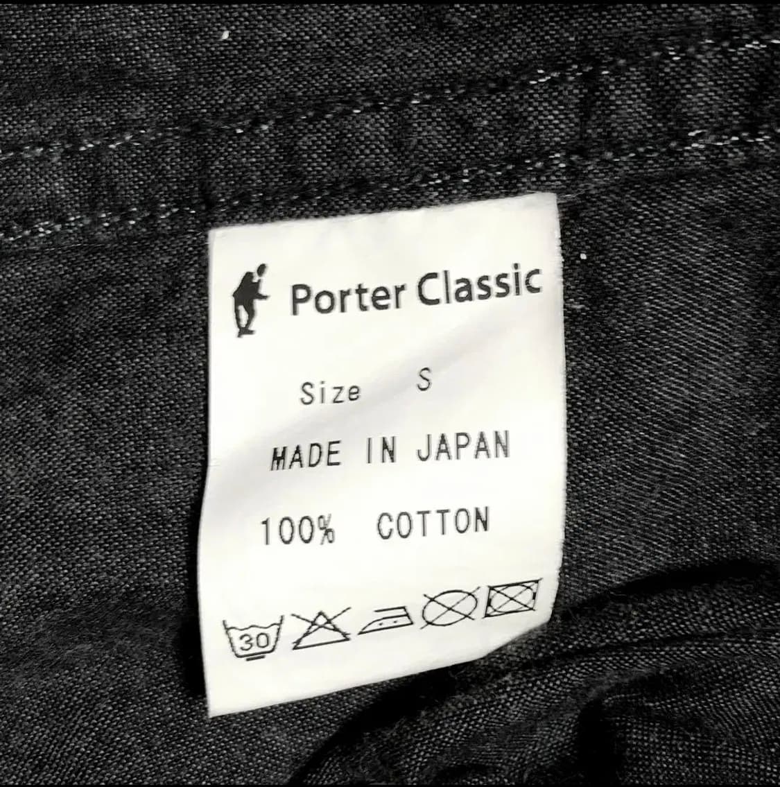 포터클래식 아틀리에 코튼 코트 상품이미지6