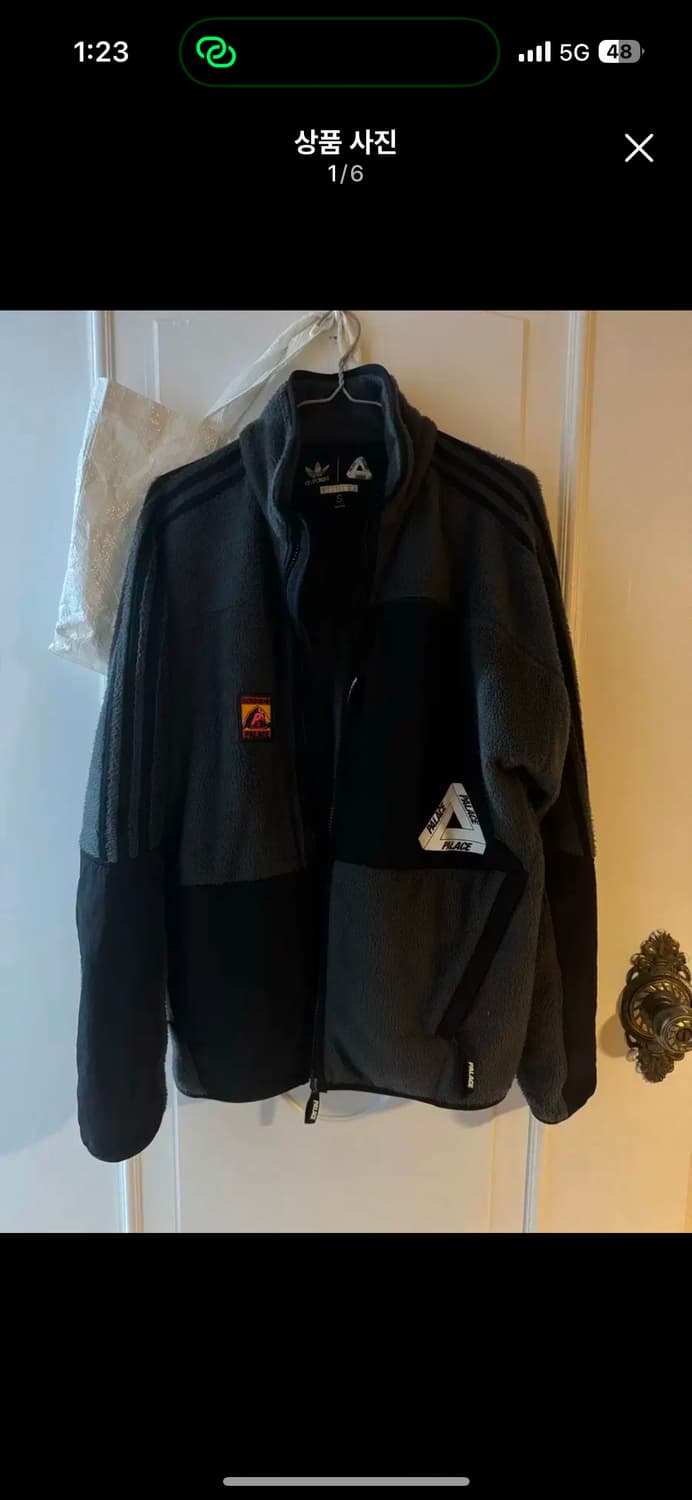 Palace Adidas fleece jacket S 상품이미지1