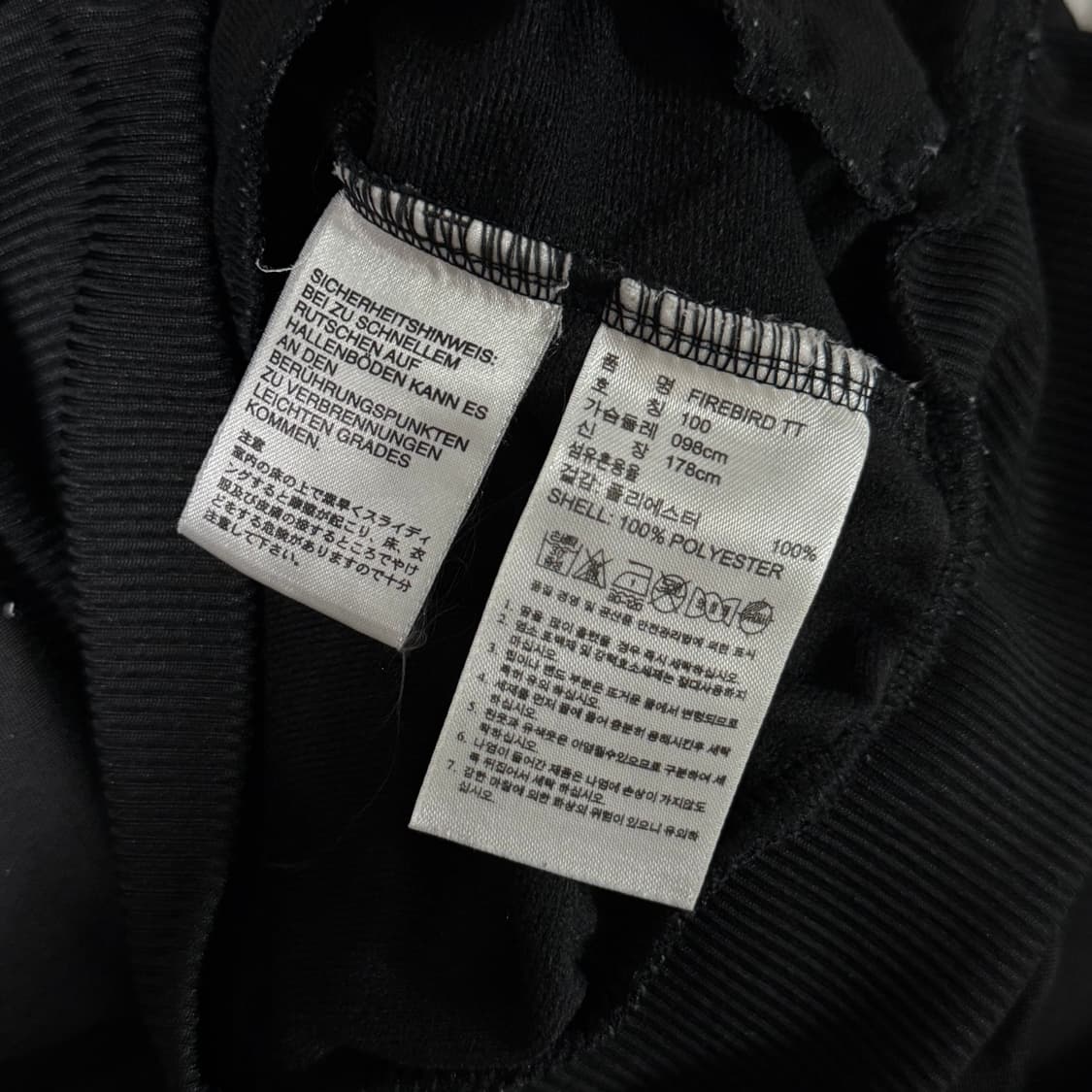 아디다스 파이어버드 백로고 져지 상품이미지6