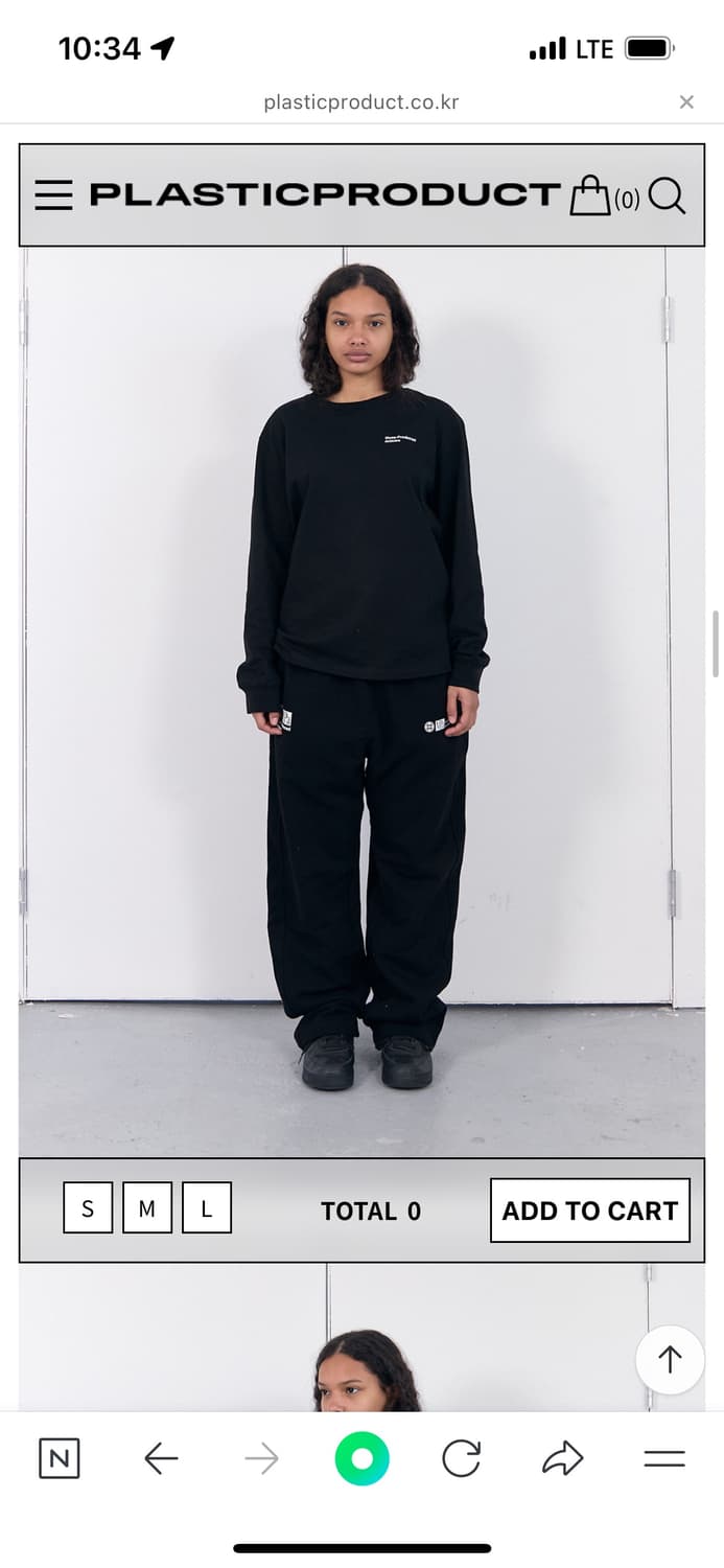 플라스틱 프로덕트 스웻팬츠 상품이미지3