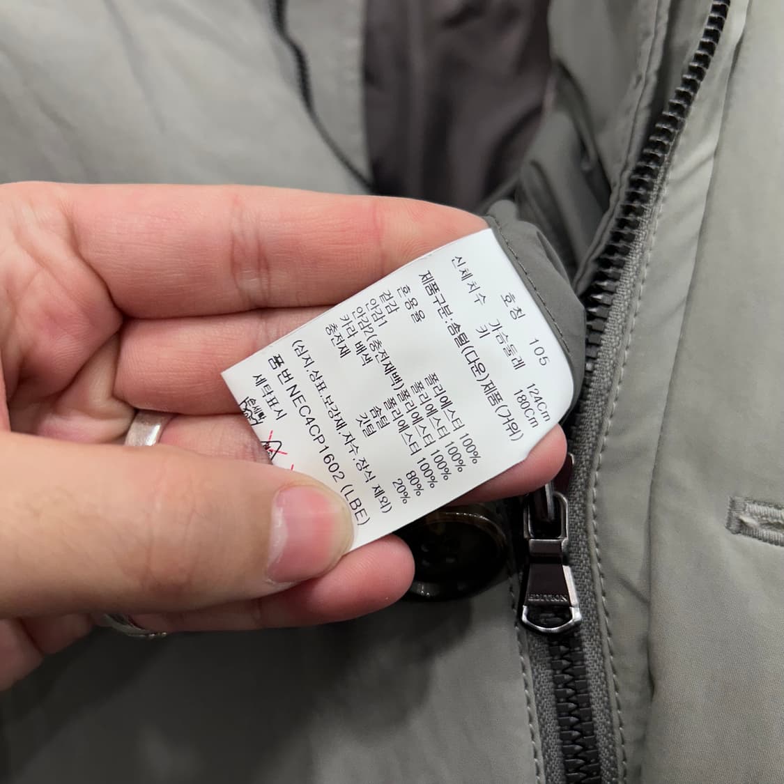 에디션 구스다운 안감 탈부착 하이넥 패딩 코트 상품이미지4