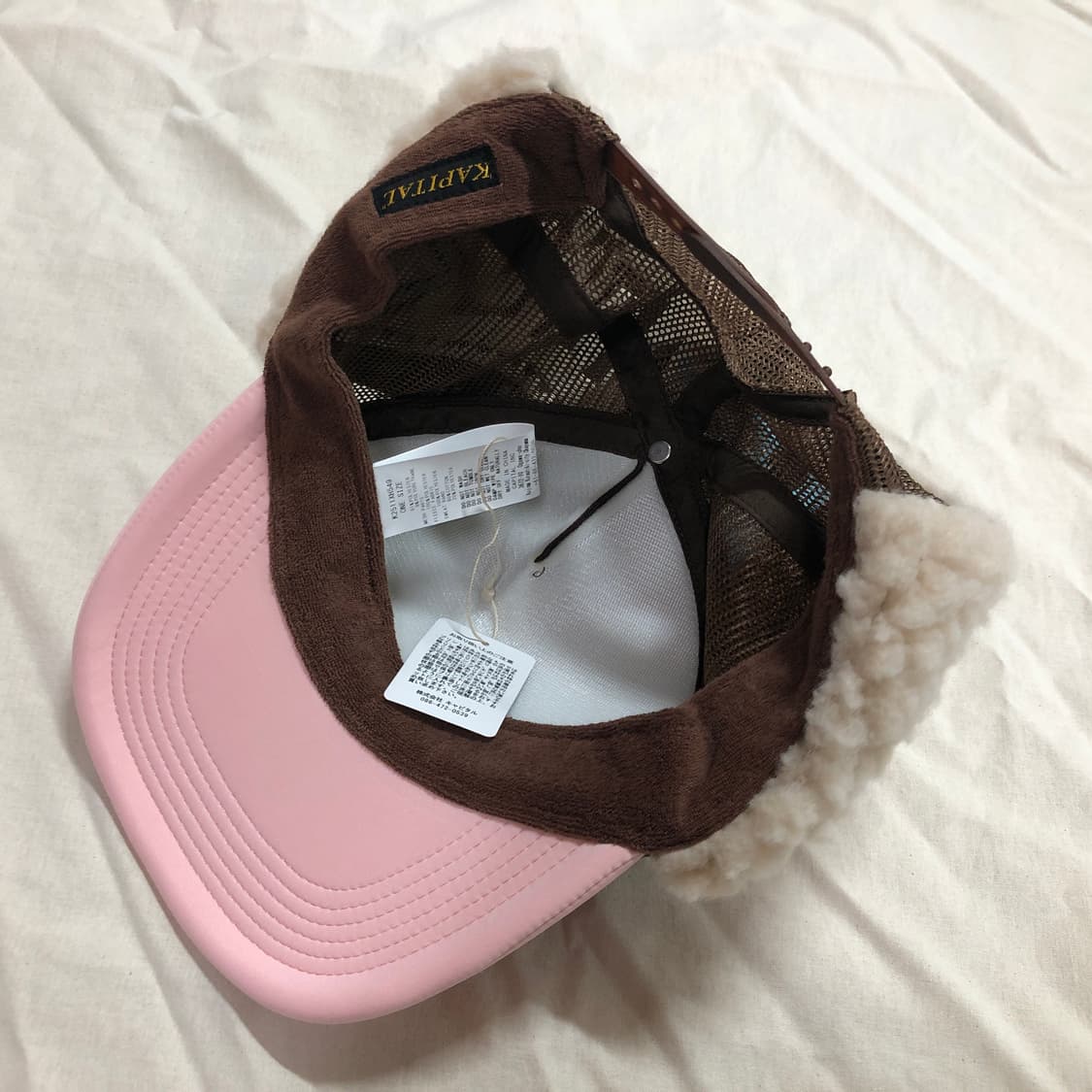 캐피탈 캡사이즈룰 트럭캡 브라운 핑크 상품이미지3