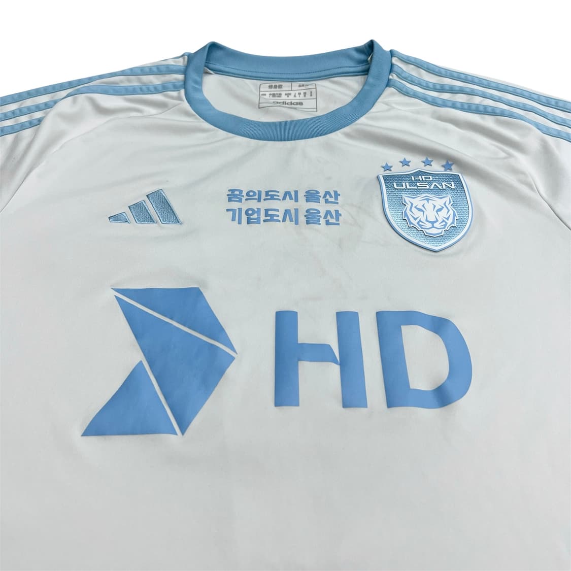 아디다스 울산 현대 HD 2024 축구 유니폼 반팔 져지 100 L 상품이미지3