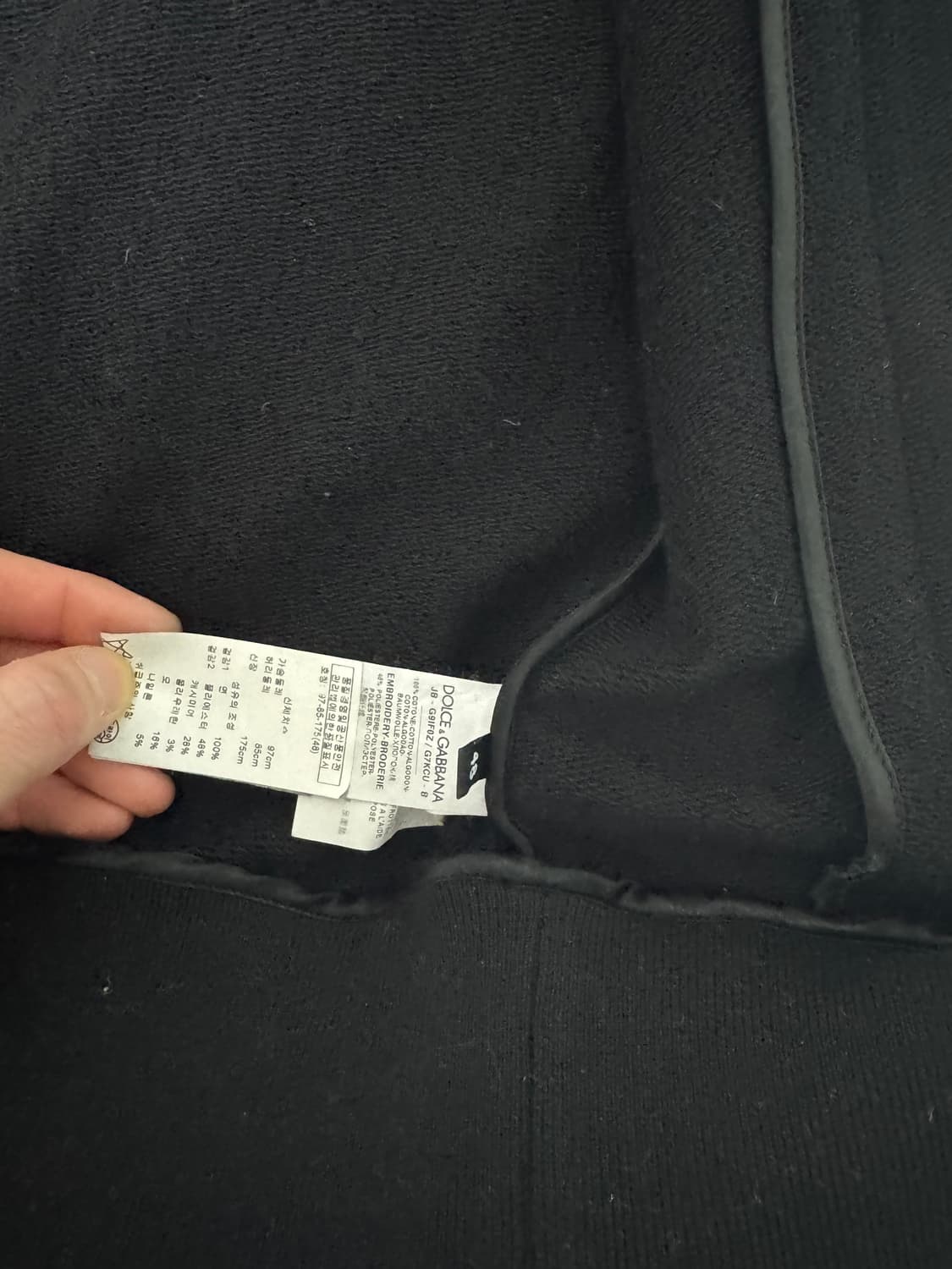 돌체앤가바나 웨딩 로고 후드집업 티셔츠 상품이미지4