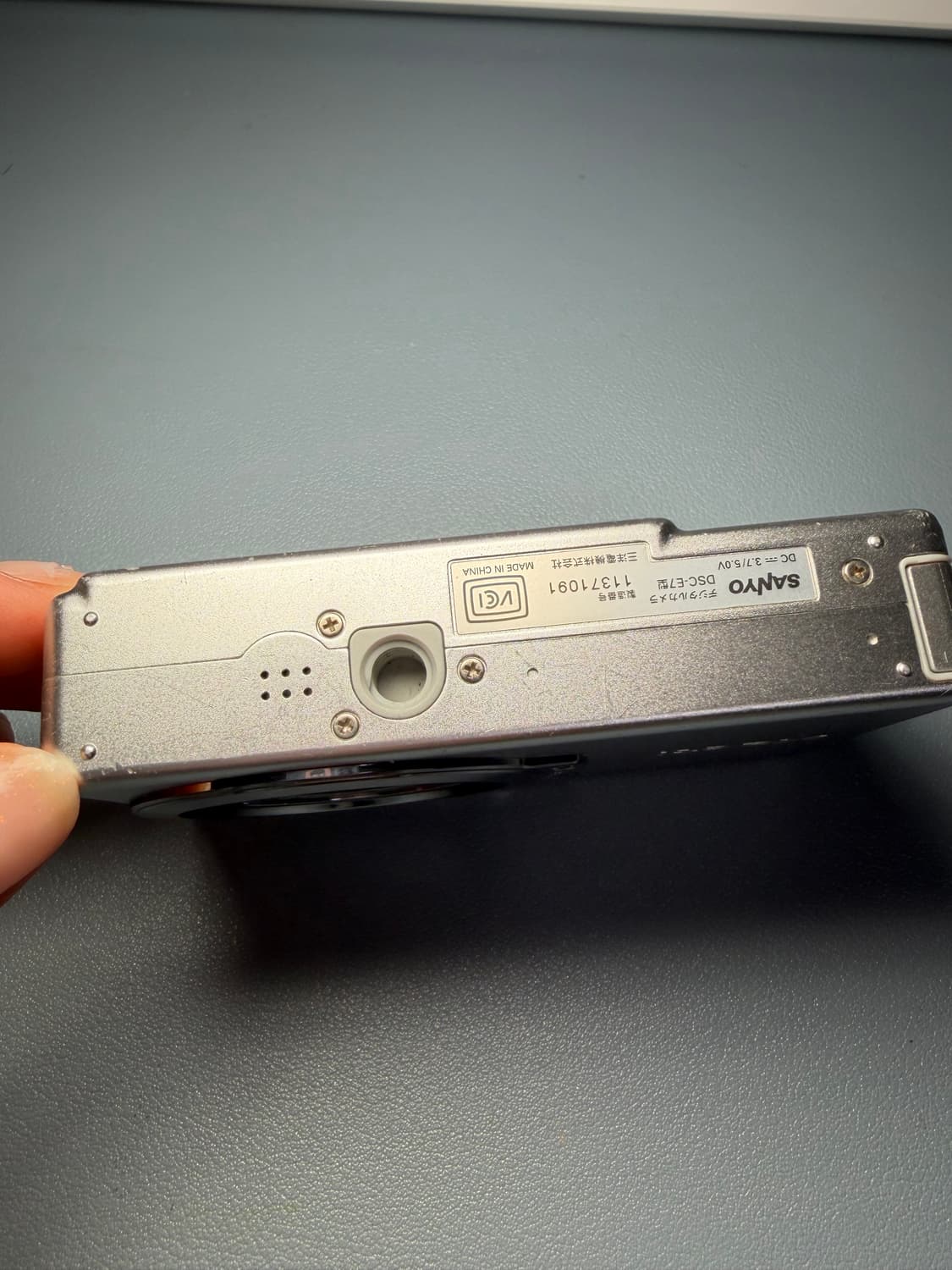 산요 작티 E7 (작례o) 빈티지 카메라 📷 빈티지 디카 상품이미지9