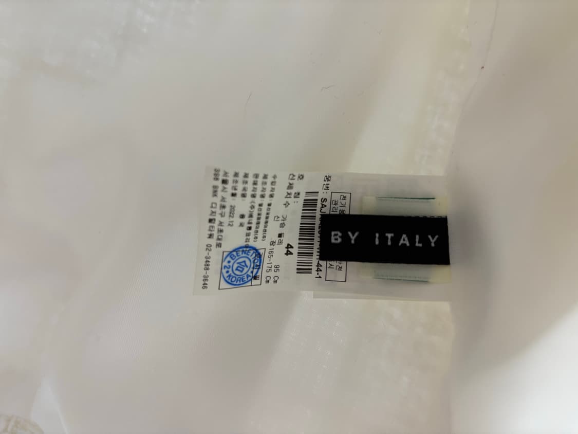 시슬리 트위드 크롭 자켓 상품이미지3