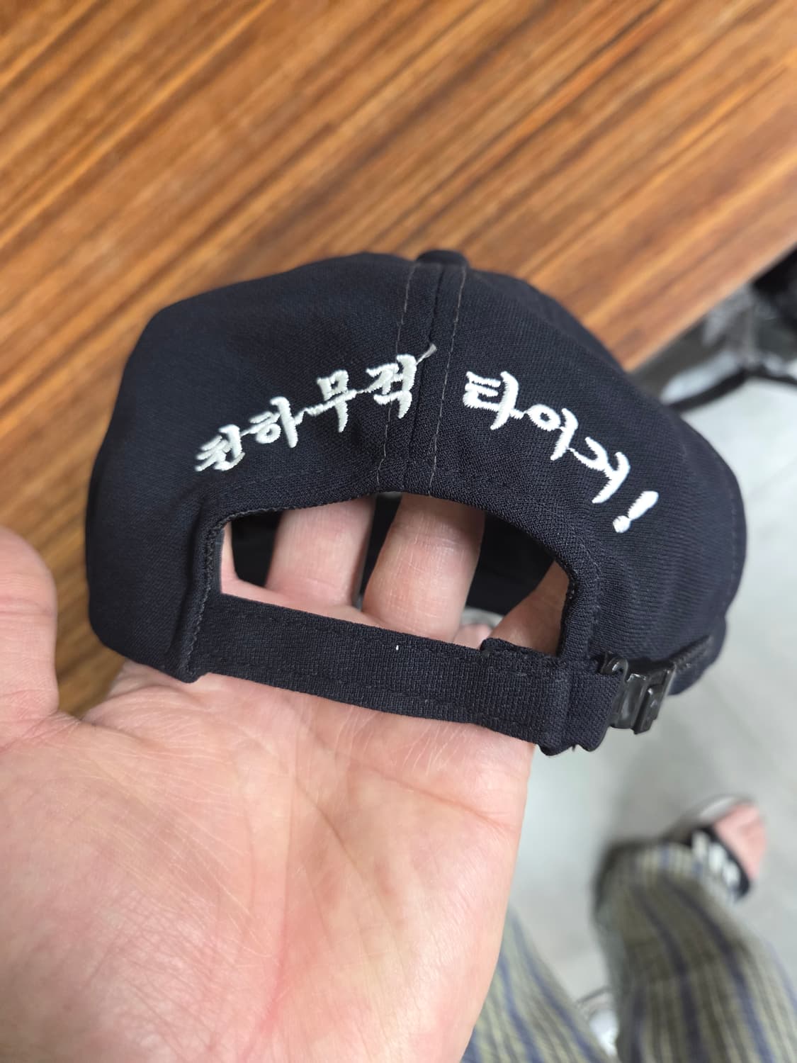 빈티지 타이거 자수로고 모자 프리 상품이미지3