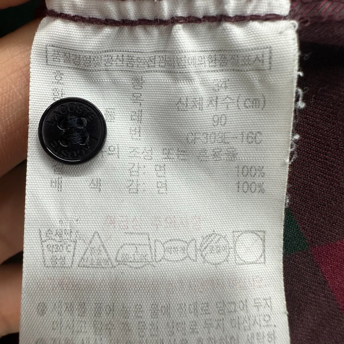 90 라코스테 여자 셔츠 상품이미지4