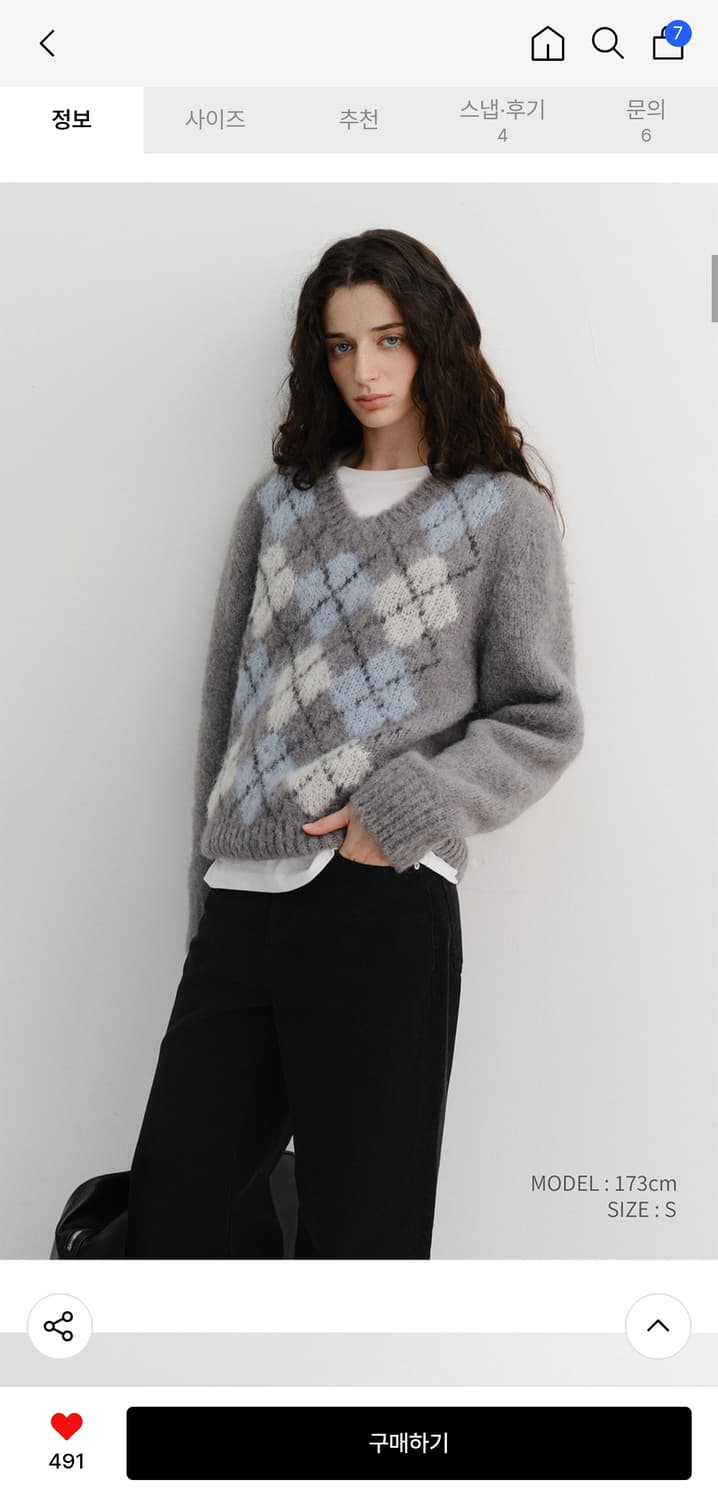 DUNST 던스트 아가일 알파카 니트 xs 상품이미지4