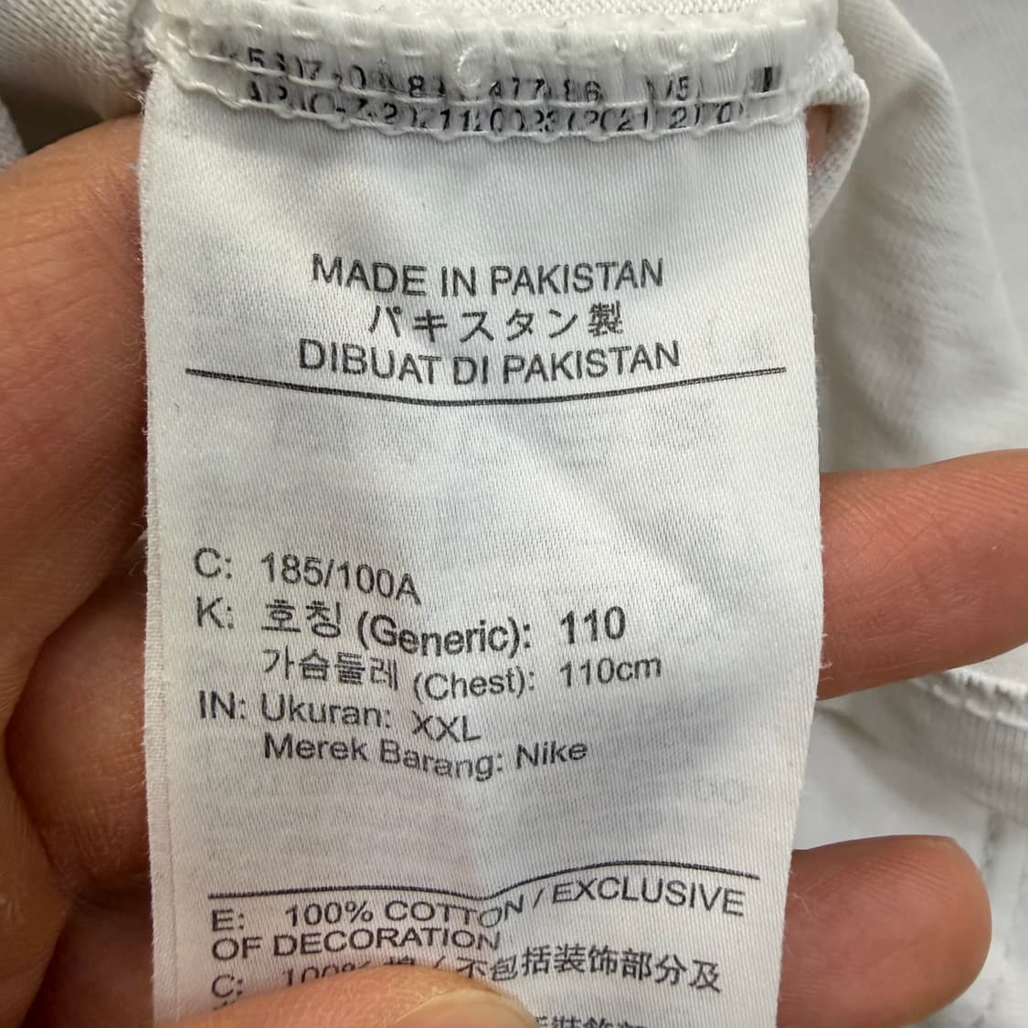 110 나이키 오서라이즈 퍼스널 반팔 티 0320T 상품이미지4