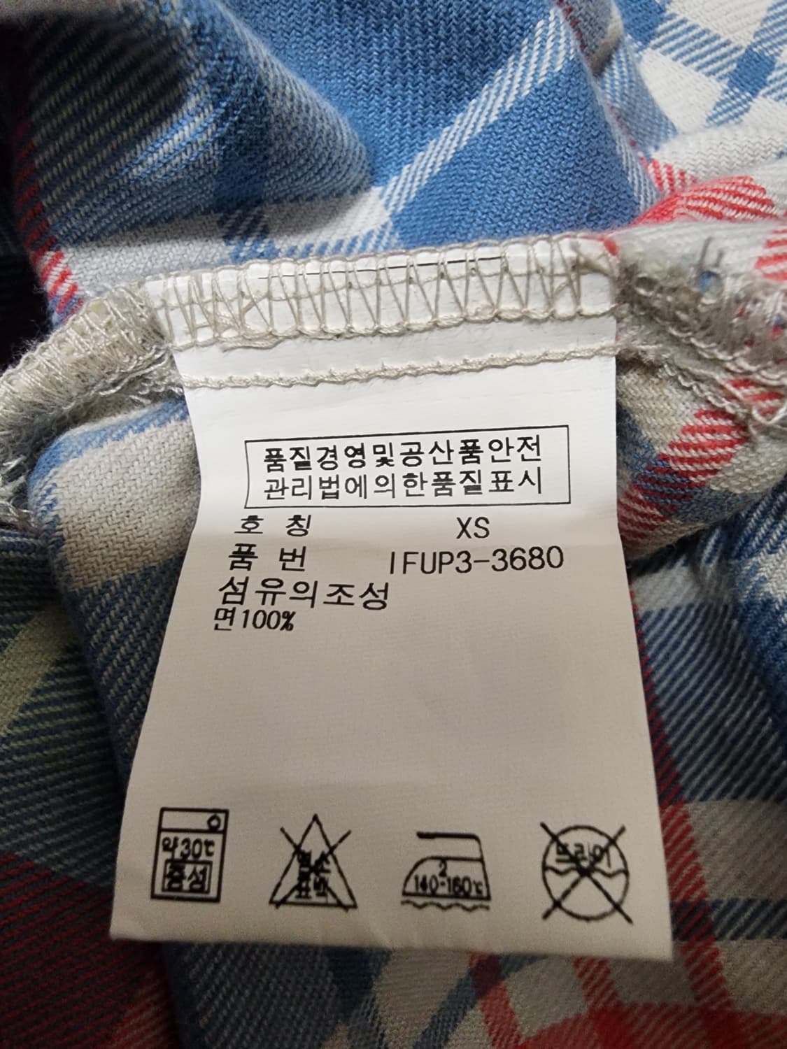 폴로 진스 랄프로렌 체크 프릴 원피스 상품이미지7