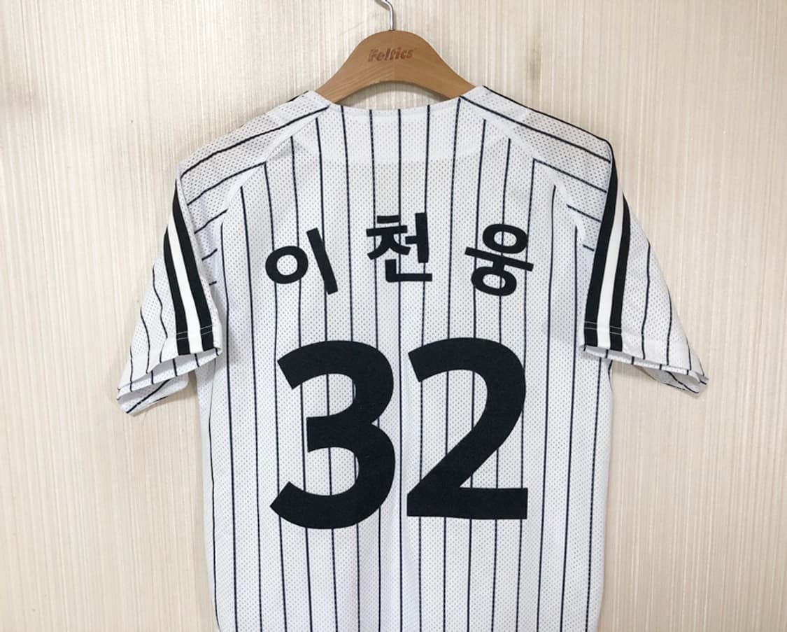KBO LG트윈스 홈유니폼/져지 XS(85) #32 이천웅 상품이미지9