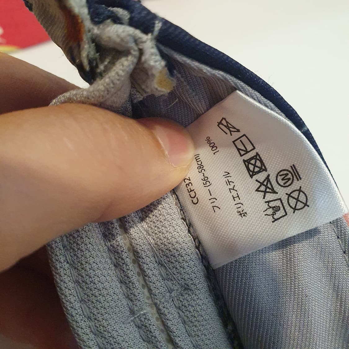 아디다스 플라워 패턴 썬캡  상품이미지4
