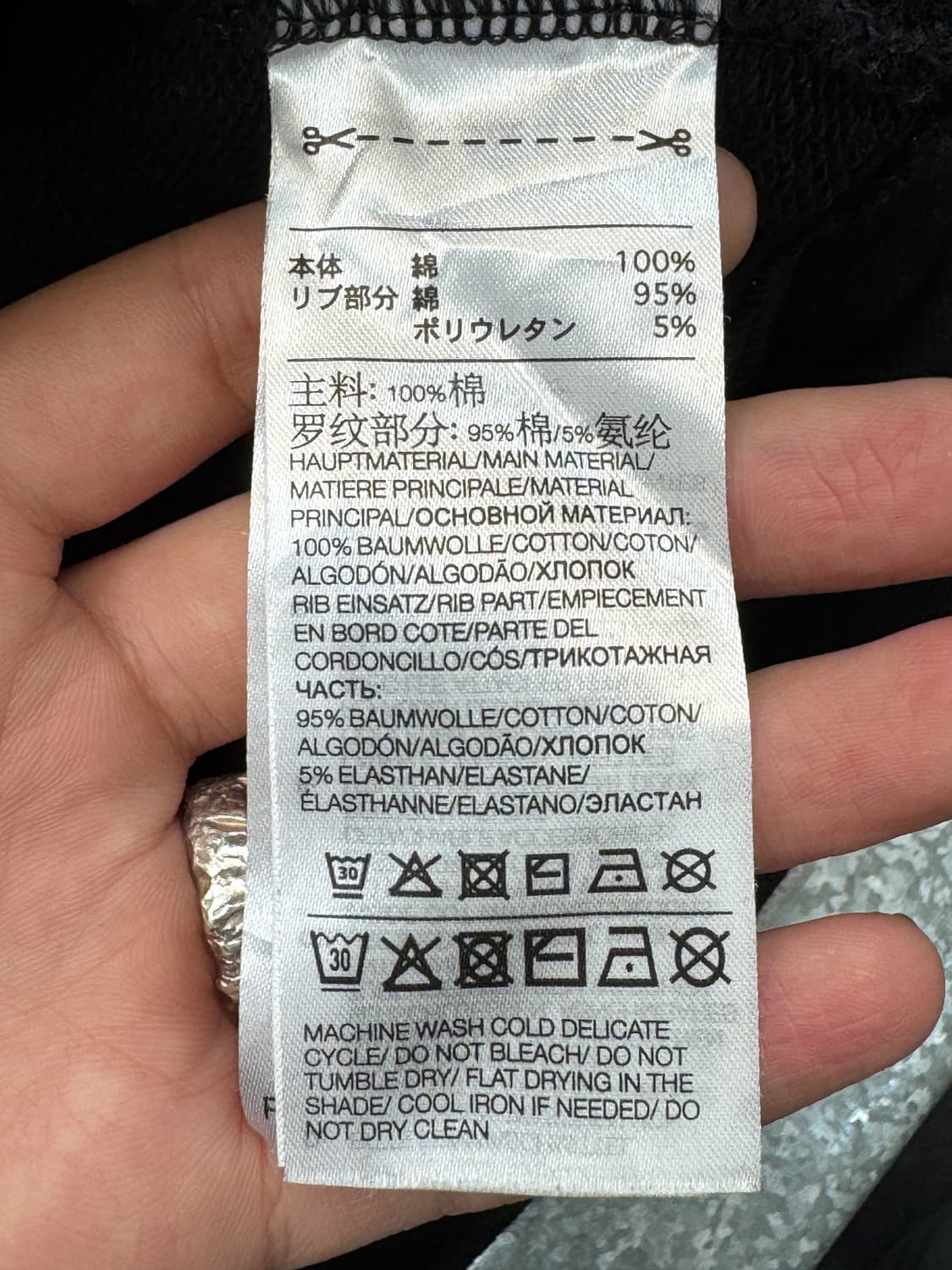 Y-3 21/22 클래식 로고 후드집업 상품이미지6