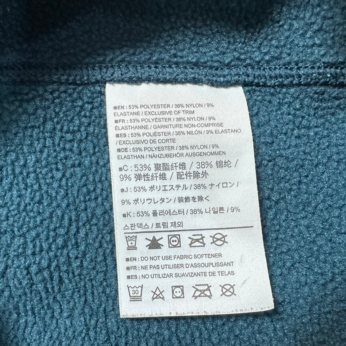 아크테릭스 폴라텍 후리스 집업 상품이미지7