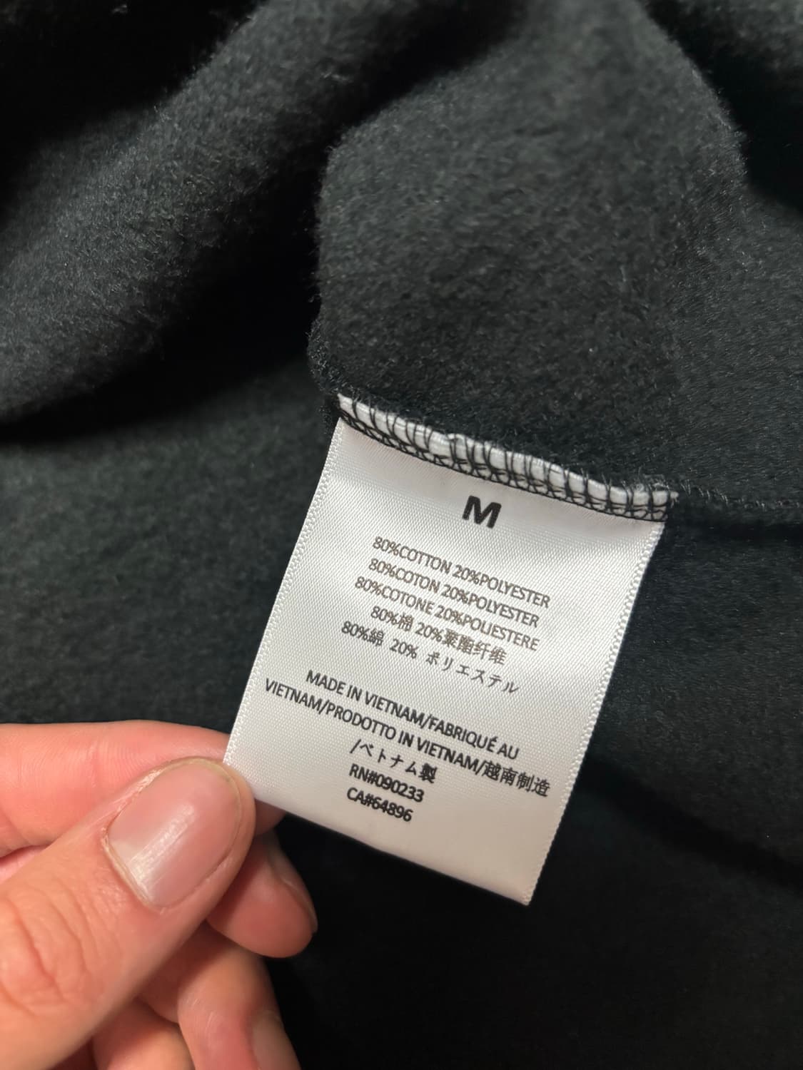 [정품] 에센셜 더 코어 컬렉션 릴렉스드 후드 스트레치 리모 M 상품이미지7