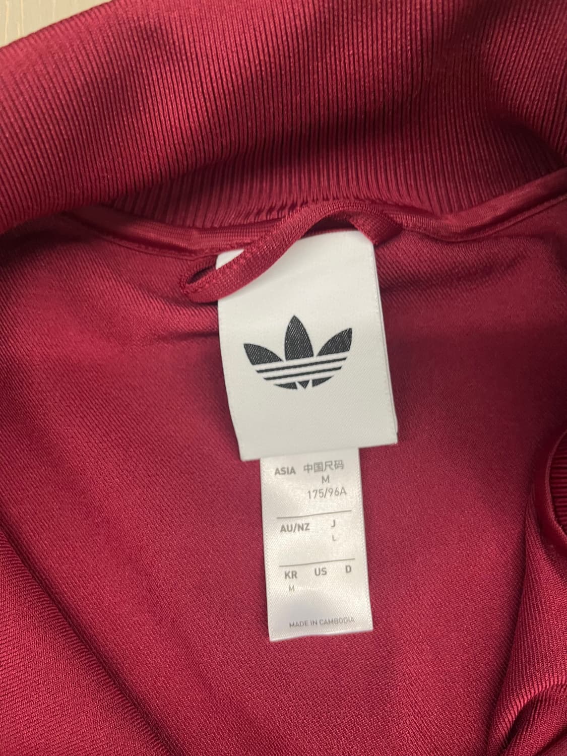 아스날 테라스 아이콘 트랙탑 상품이미지3