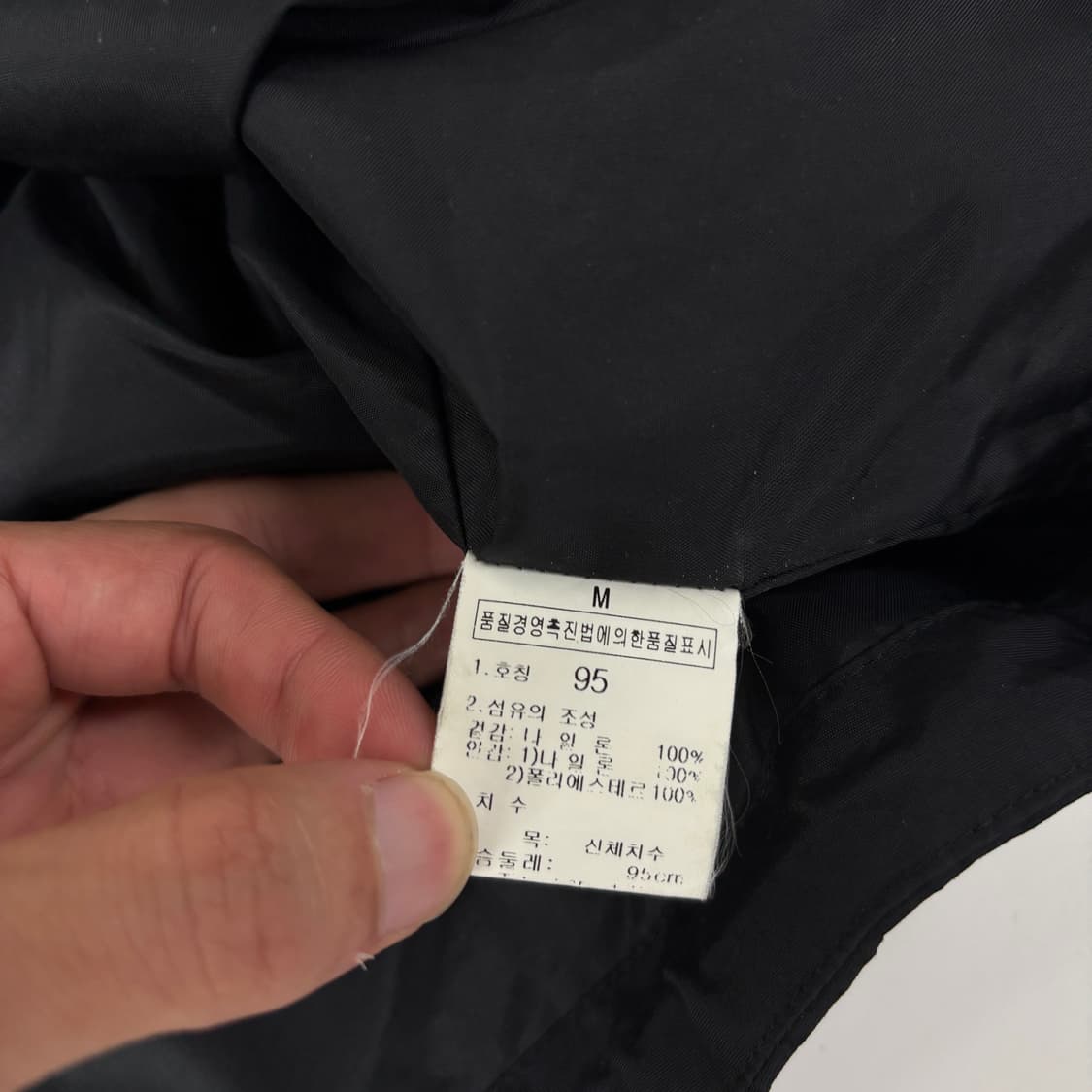 노스페이스 바람막이 상품이미지8
