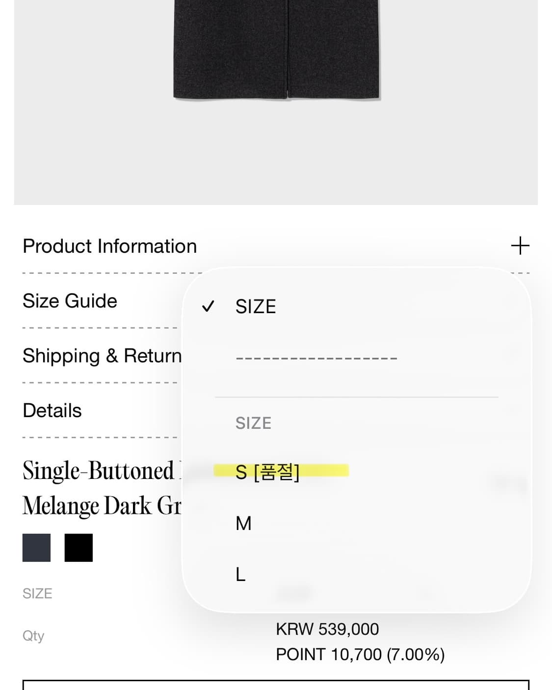 로우클래식 발마칸 롱코트 상품이미지3