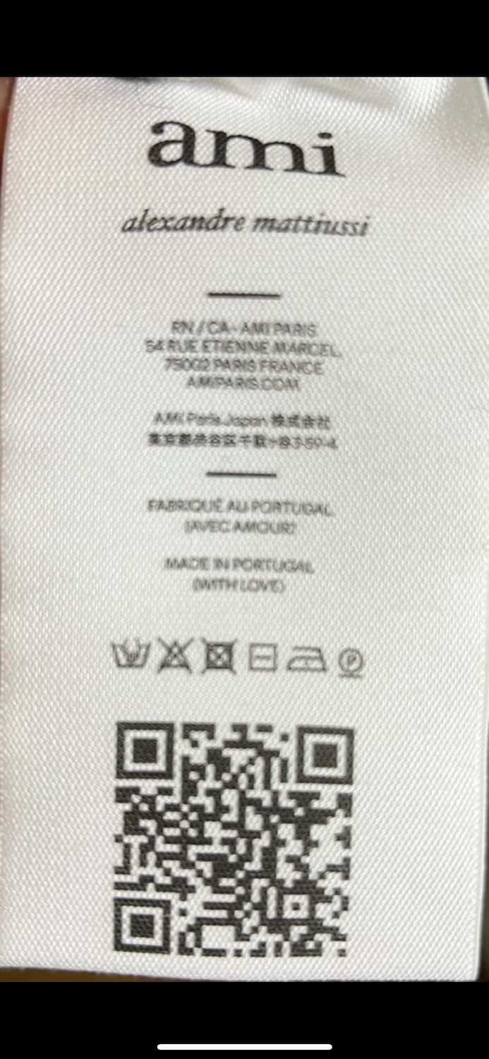 AMI 가디건 상품이미지5