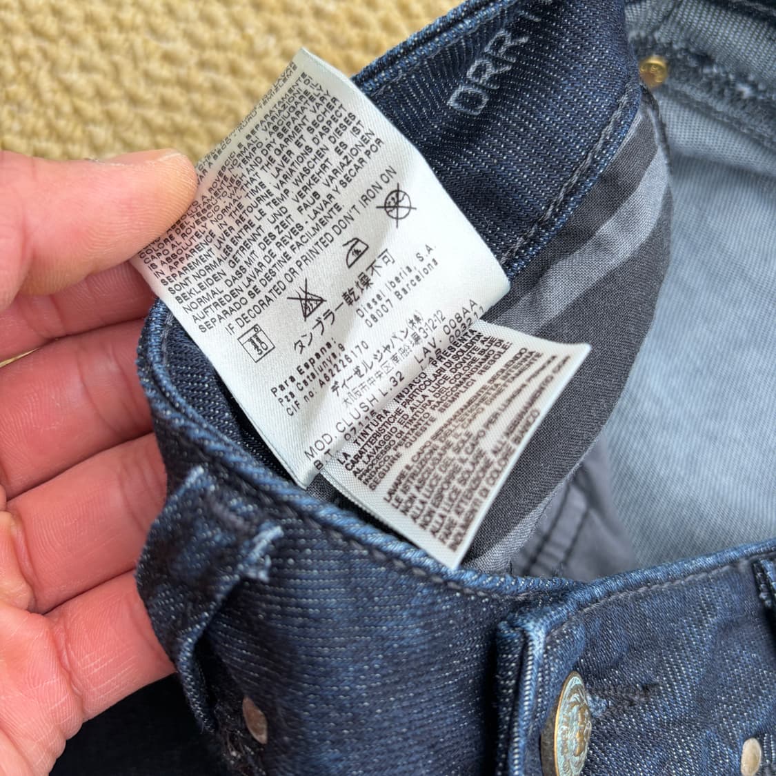 일본판) DIESEL 디젤 CLUSE 데님 슬림 팬츠 상품이미지6