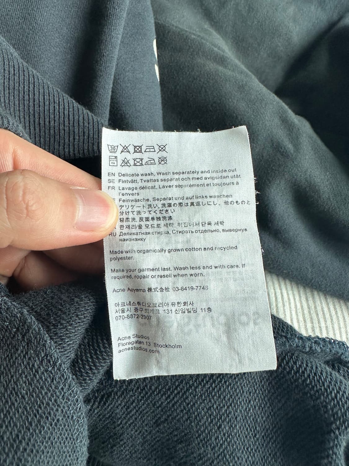 아크네 스튜디오 로고 후드 스톡홀롬 스톡홀름 후드 상품이미지4