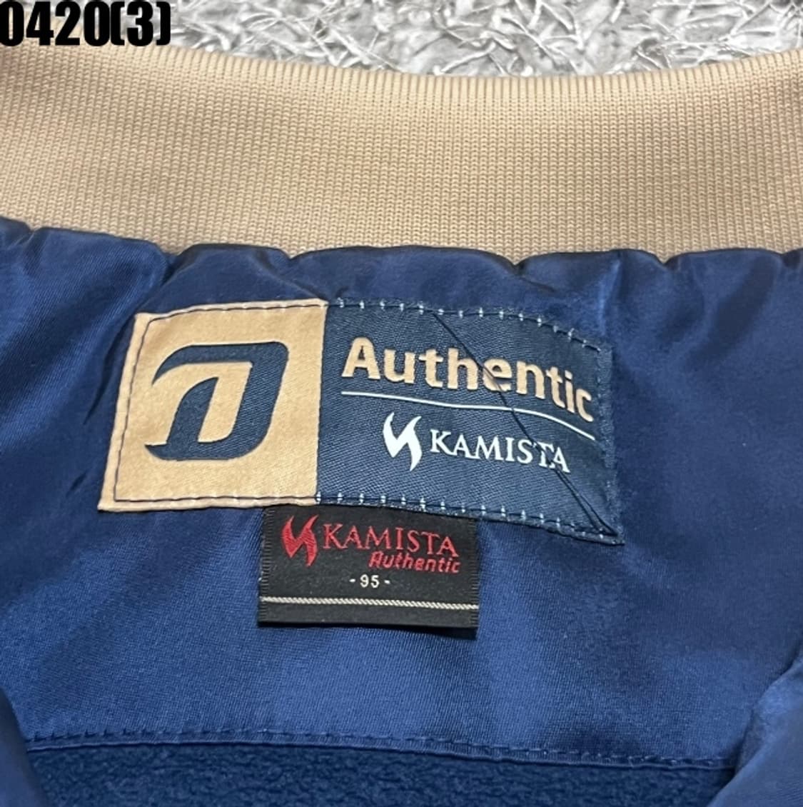 NC다이노스 자켓 상품이미지3