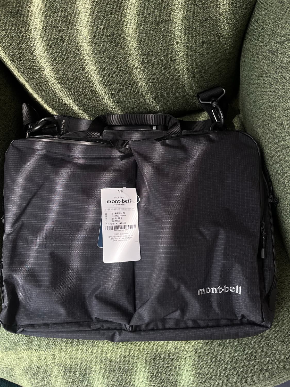 몽젤 유틸리티백 상품이미지3