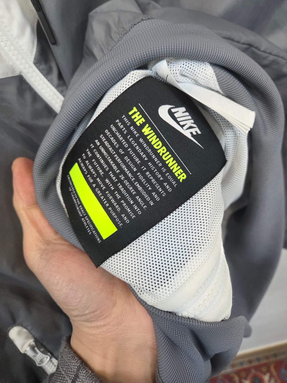 나이키 윈드러너 우븐 후드자켓 L 상품이미지5