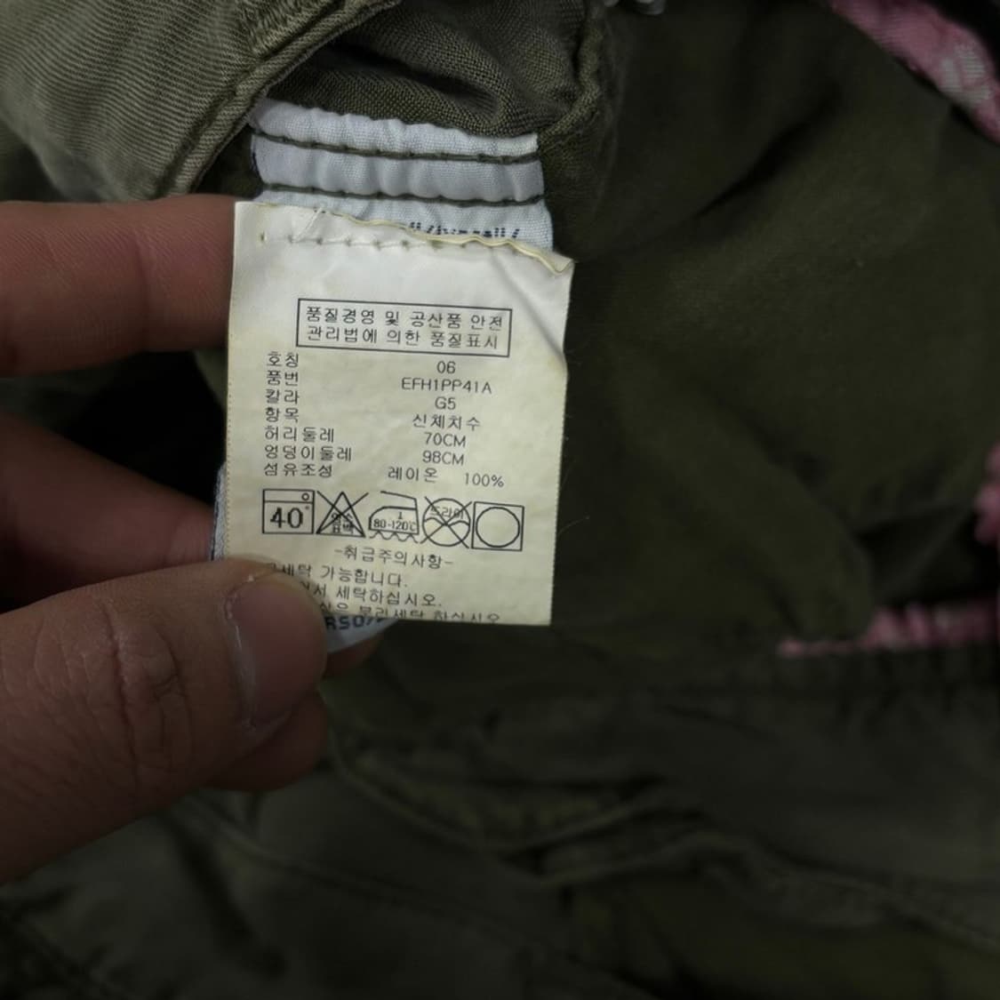 타미힐피거 멀티 포켓 카고 팬츠v0374 상품이미지7