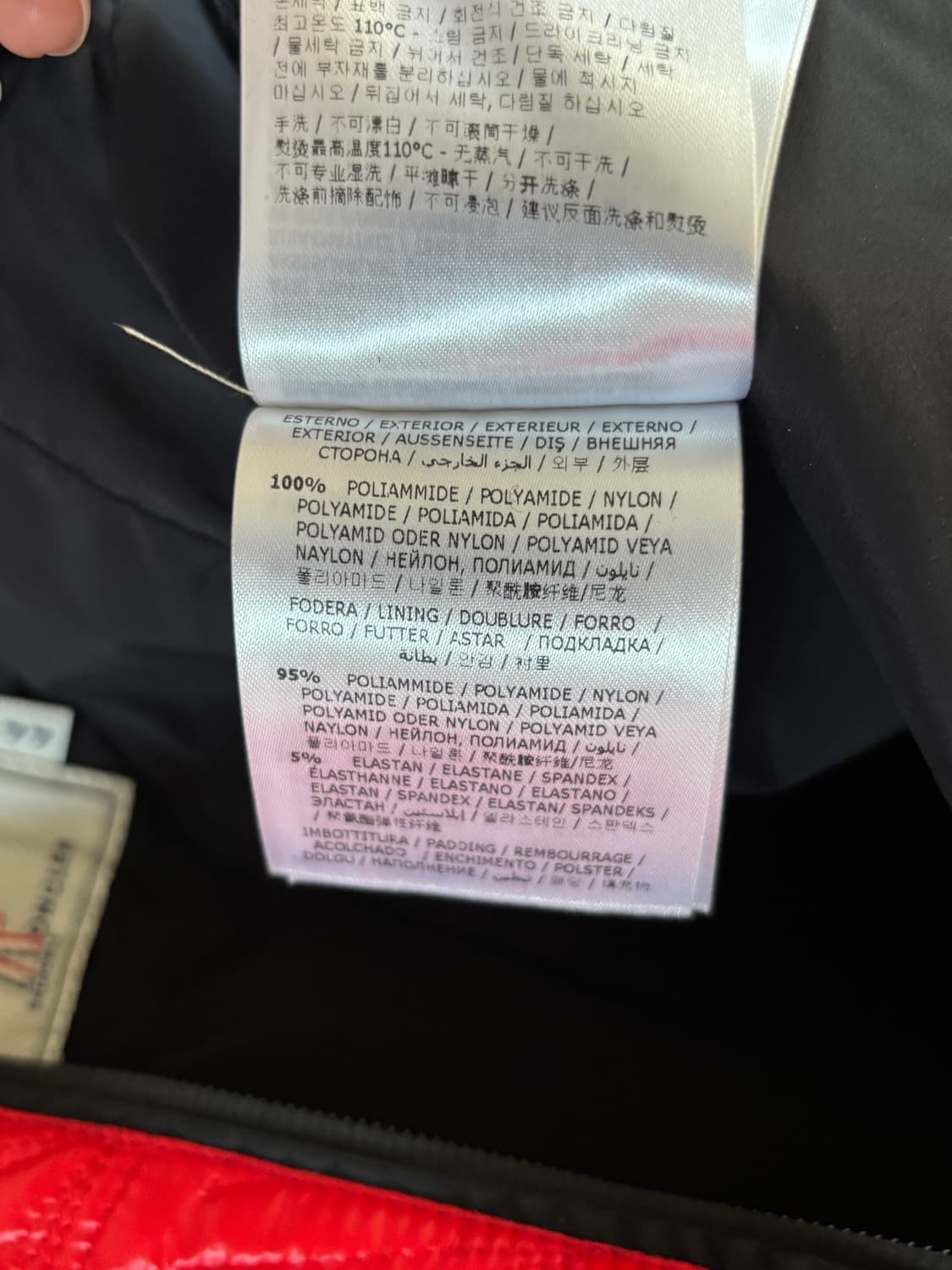 Moncler 몽클레르 레드 퀄팅 미니 스커트 상품이미지10