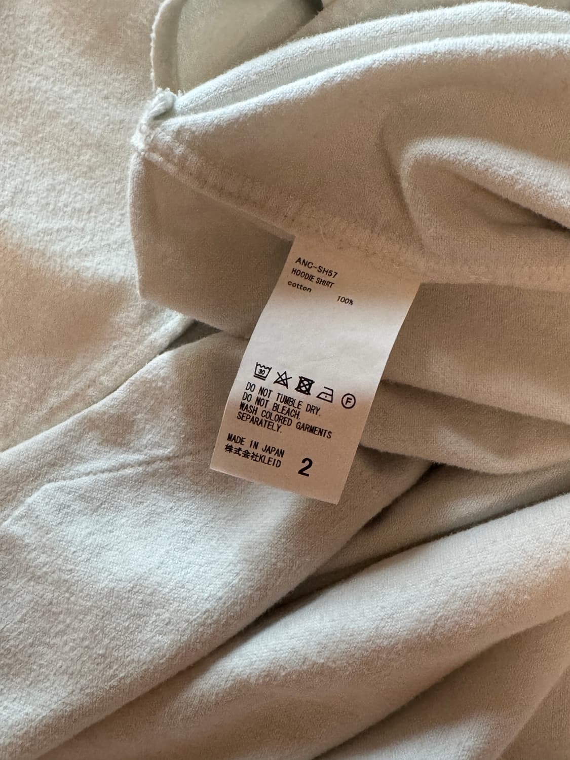 안셀름 후디드 셔츠 상품이미지8