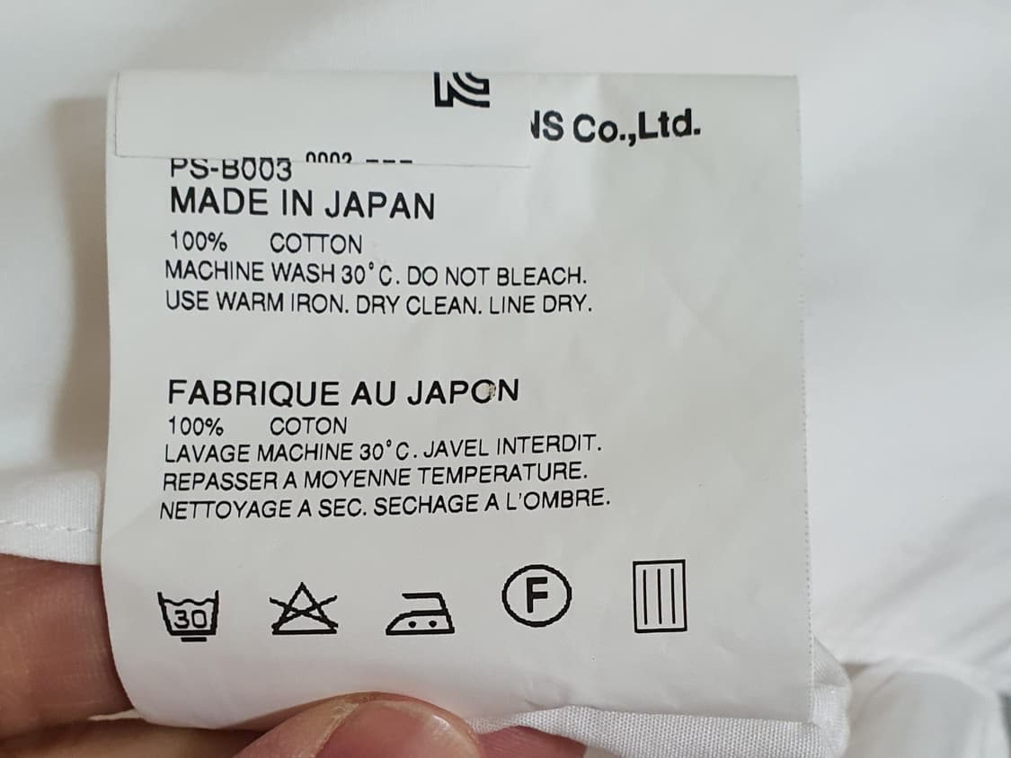 꼼데가르송 옴므플러스 화이트 포플린 핀턱 셔츠 상품이미지6