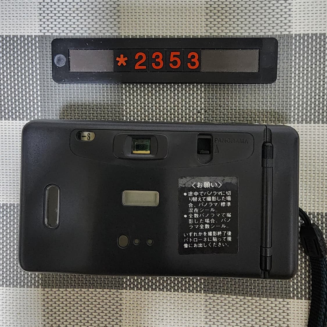 미놀타 P-트윈 AF 필름카메라 상품이미지3