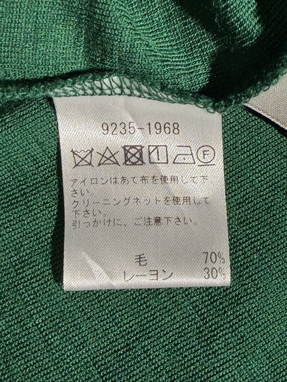 Pa-Nu Summer Cardigan (Made In Japan) 상품이미지8