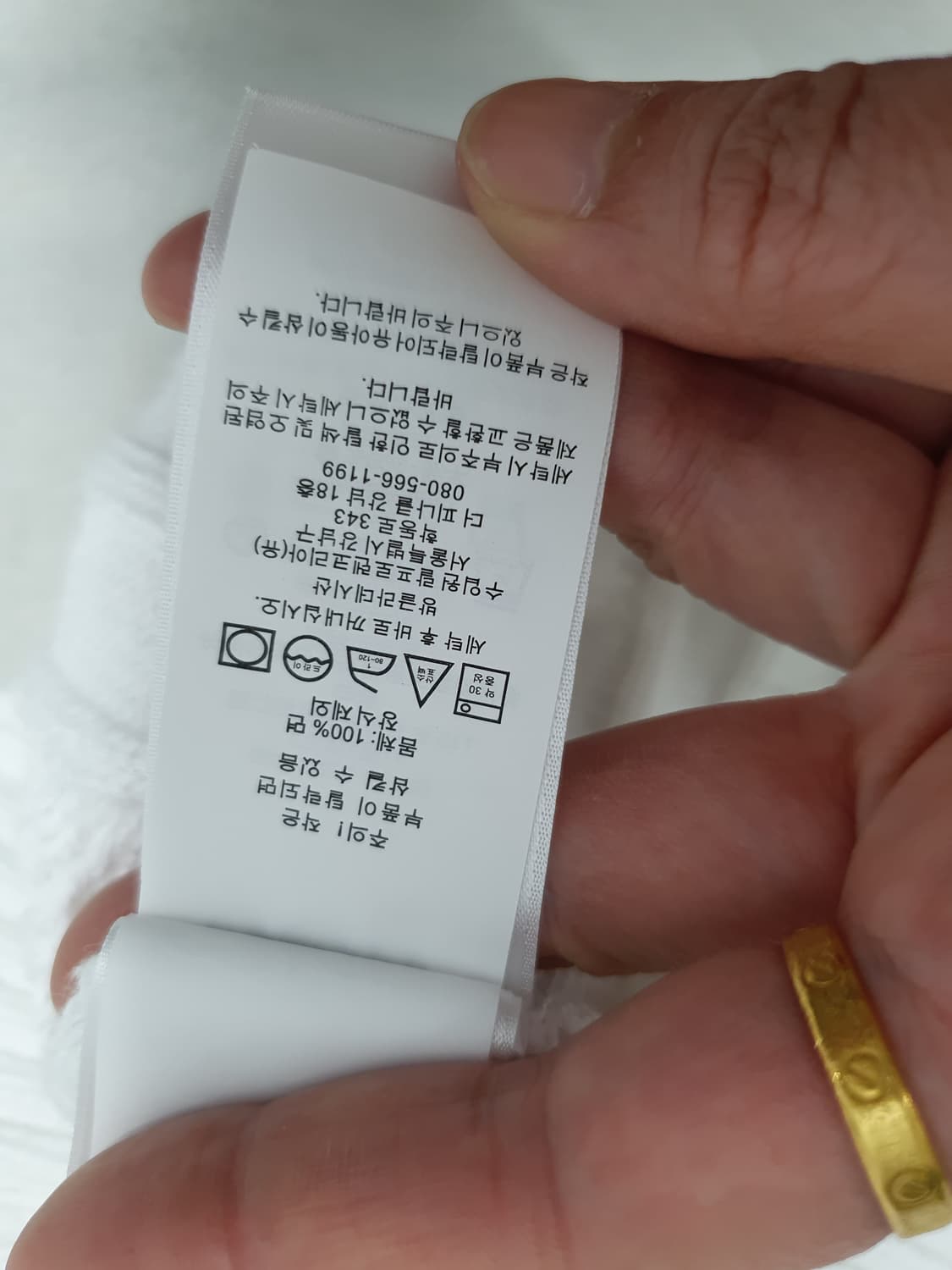 폴로 랄프로렌 꽈배기 니트 라운드 화이트 s 상품이미지8