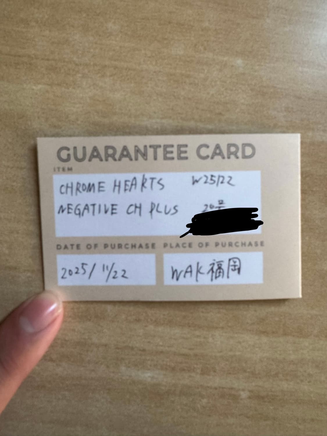 크롬하츠 네거티브링 17호 상품이미지6