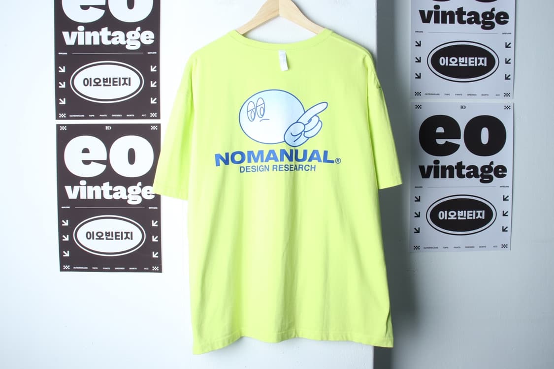 (XL-2XL) 노매뉴얼 반팔 티셔츠 빅사이즈 노랑 그래픽-H32825 상품이미지6