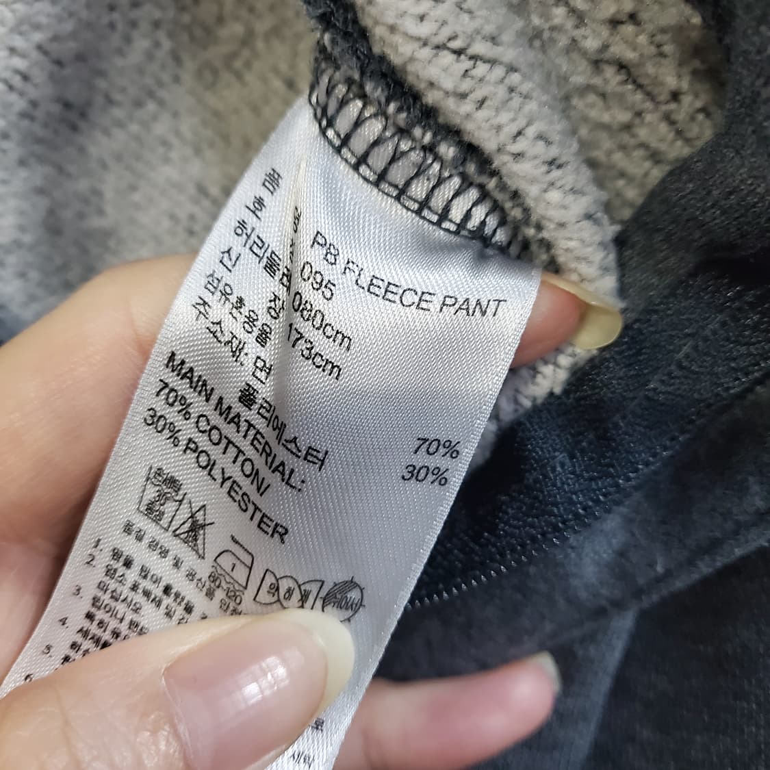 아디다스 파이어버드 올드스쿨 트레이닝 바지  상품이미지7