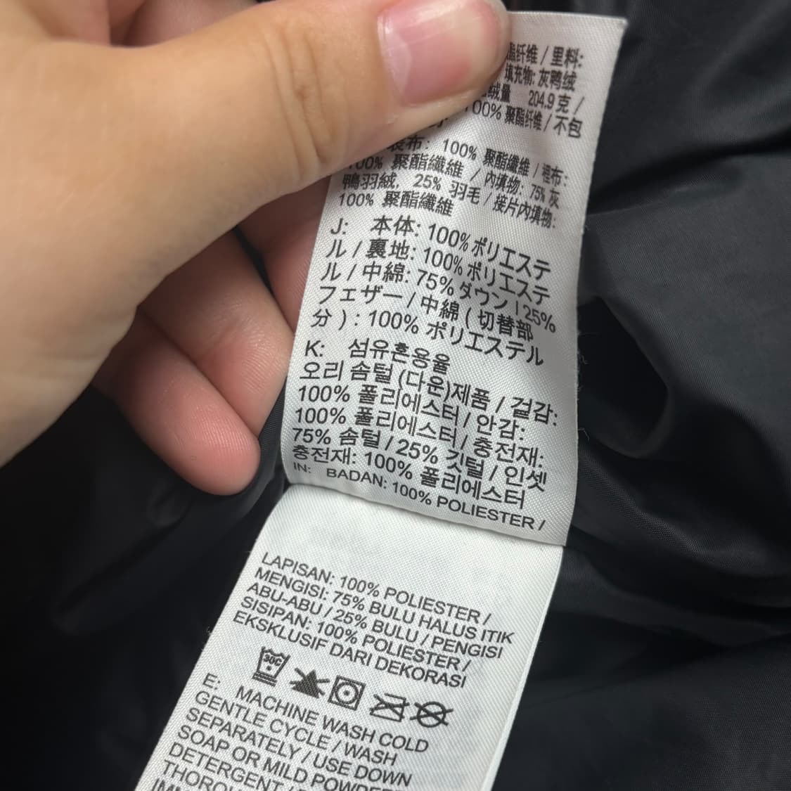 3706 나이키 블랙 오리털 덕다운 패딩 상품이미지5