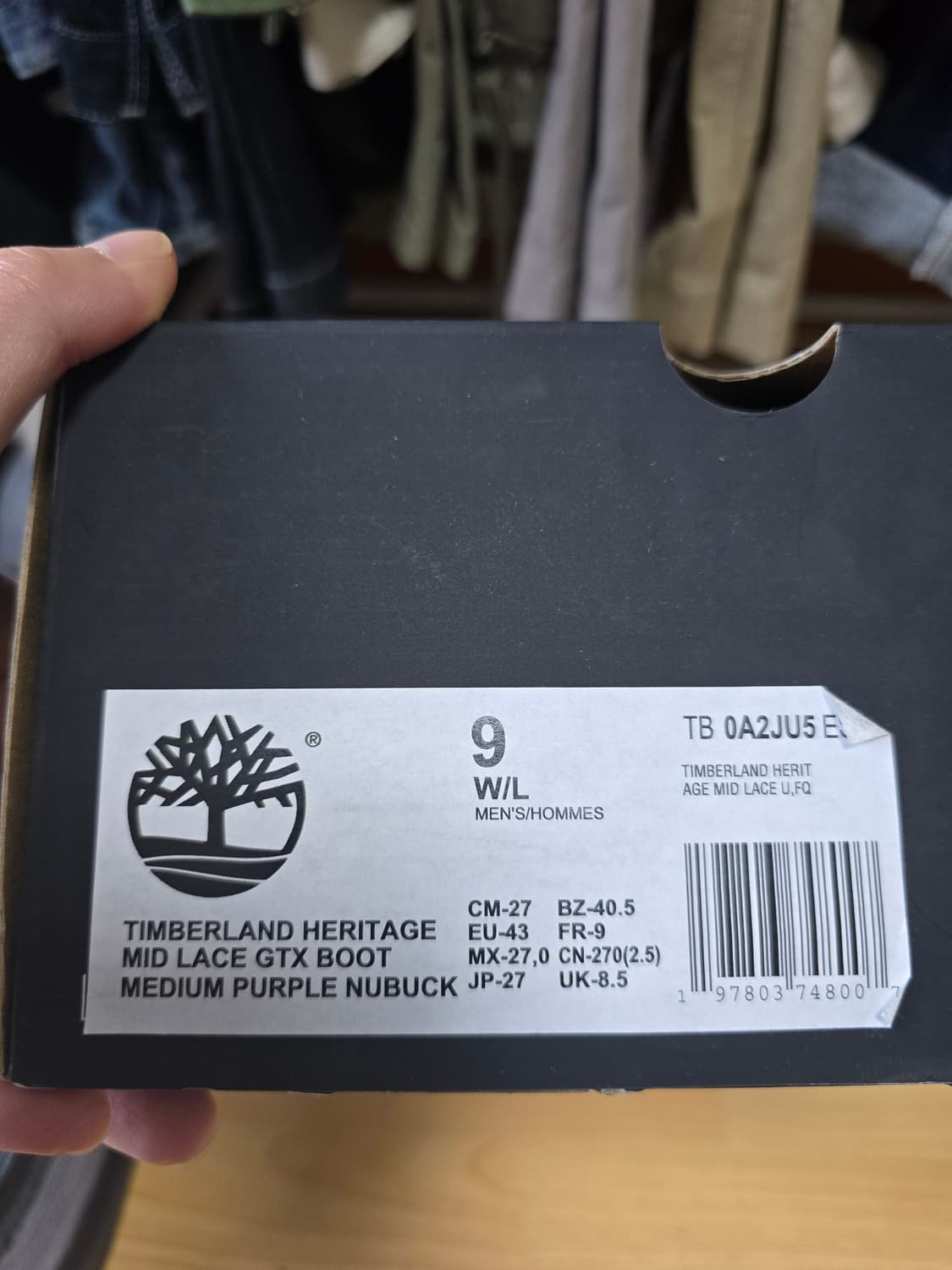 팀버랜드 헤리티지 목토 무신사에디션 270 상품이미지7
