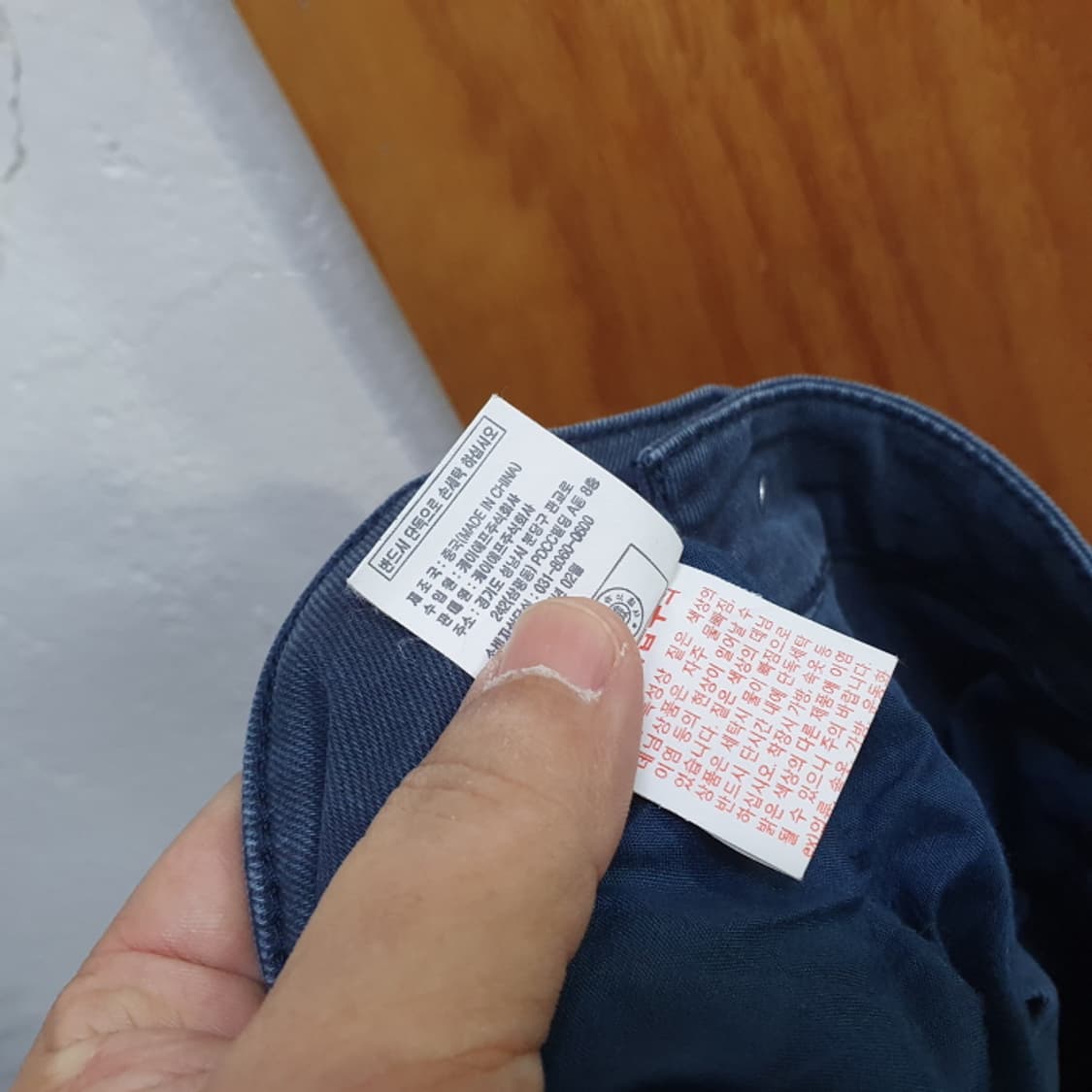 NIX JEANS 닉스청바지(32) 상품이미지6