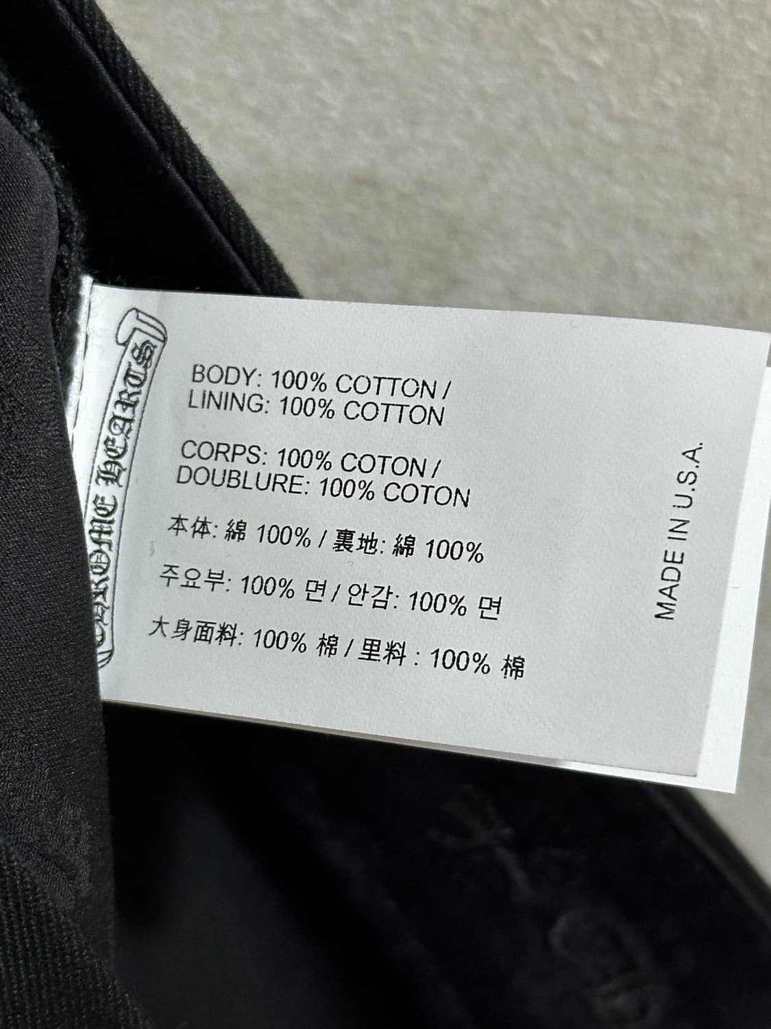 크롬하츠 카펜터 쇼츠 팬츠 반바지 상품이미지10