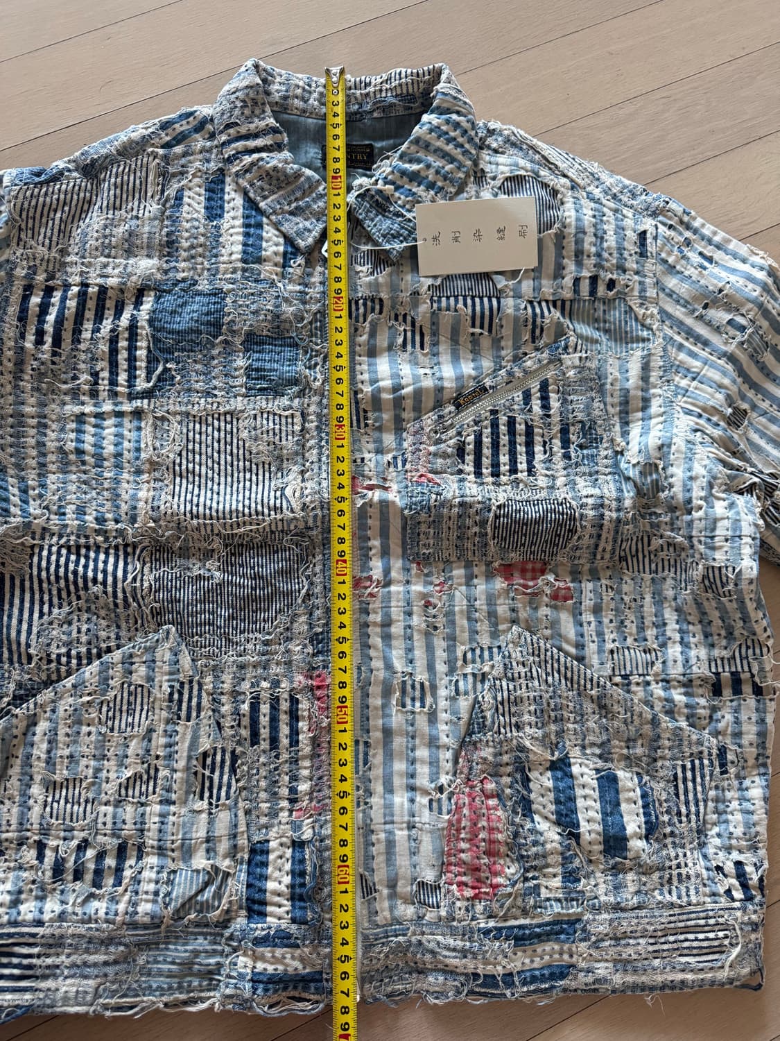 [2] 캐피탈 kapital 리버티 보로 집업 히코리 자켓 상품이미지8