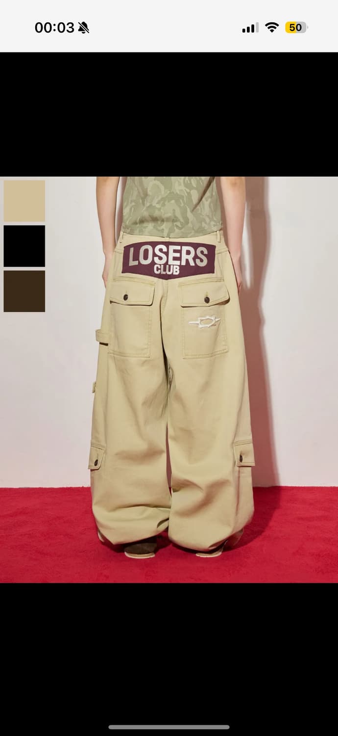 루저스클럽 멀티 카고 와이드 면팬츠 베이지 상품이미지1