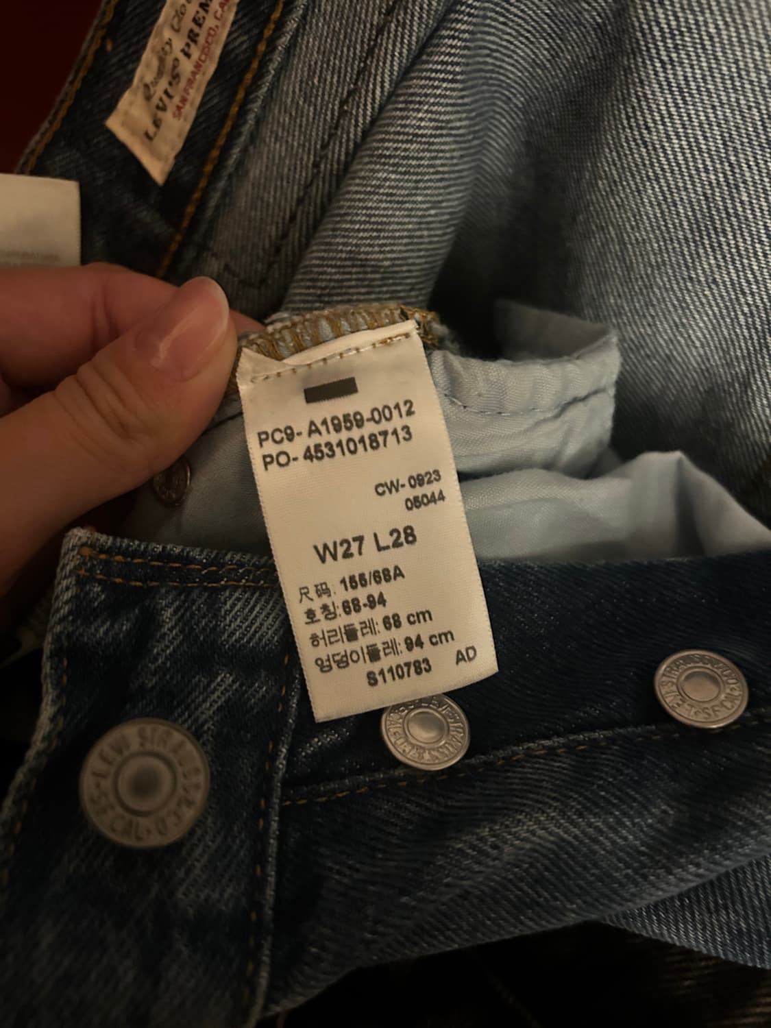 리바이스 501 90‘s jean 상품이미지5